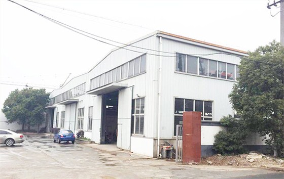 公司工廠