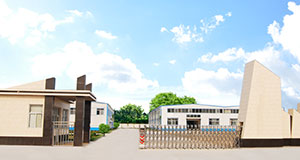 生產(chǎn)基地