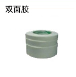 軟包安裝圖6